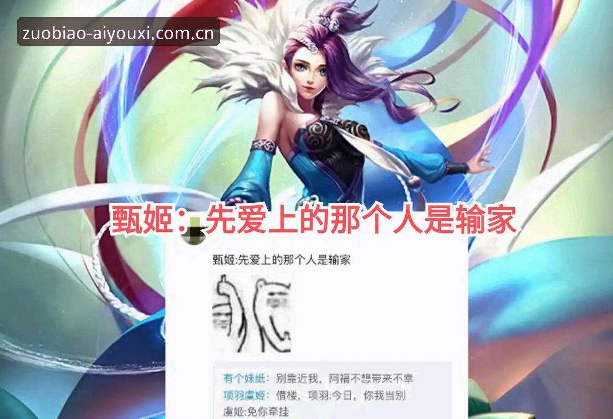 爱游戏平台坐标直连升级背后，宝盈彩票替代爱游戏娱乐的避坑观察