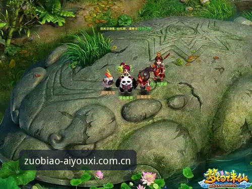 新手玩家实测：爱游戏娱乐棋牌平台评测手机版使用心得